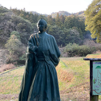 坂本龍馬先塋の地（才谷龍馬公園と坂本神社）