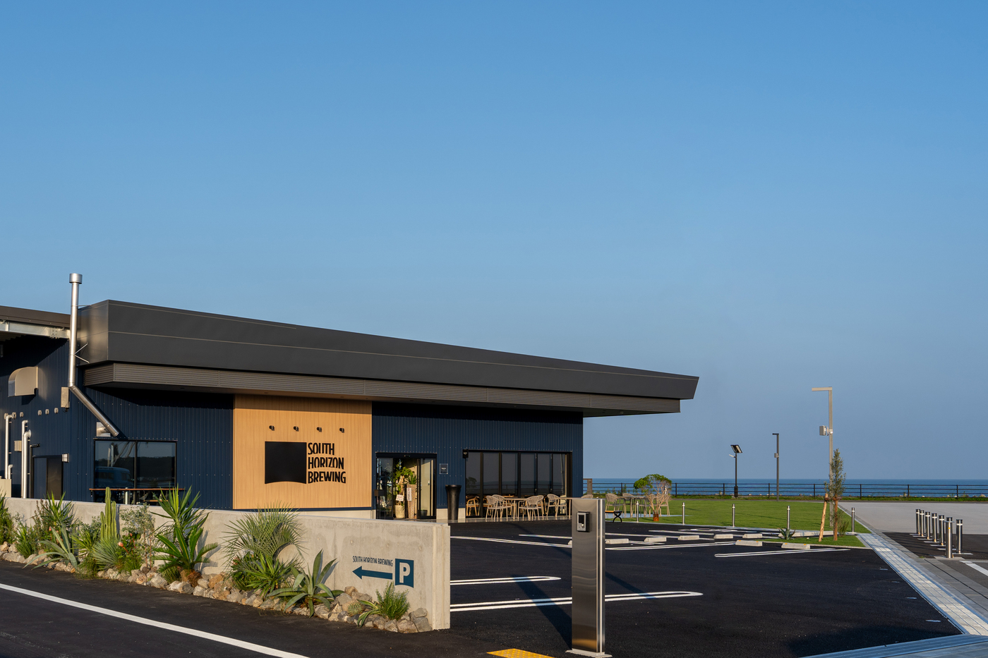 SOUTH HORIZON BREWING