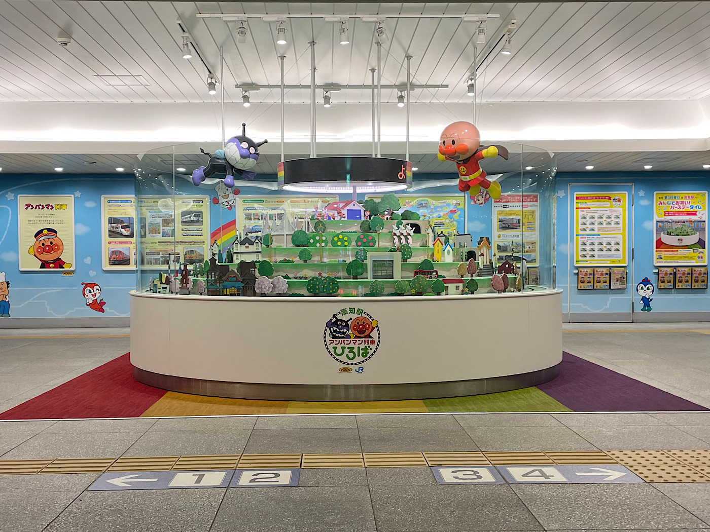 高知駅アンパンマン列車ひろば