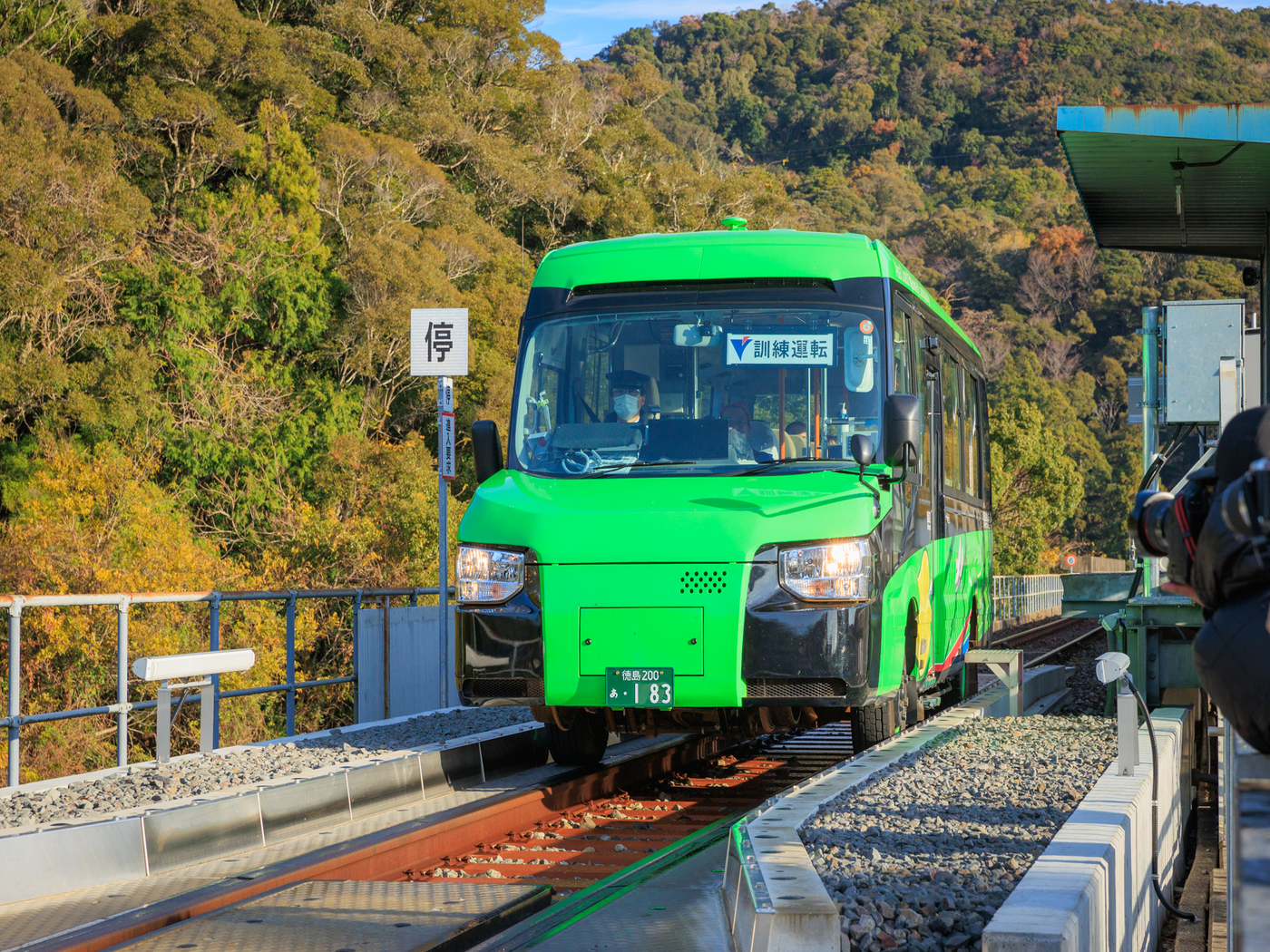 DMV（デュアル・モード・ビークル）