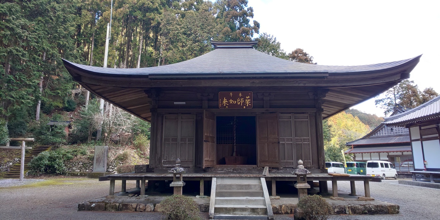 金林寺薬師堂