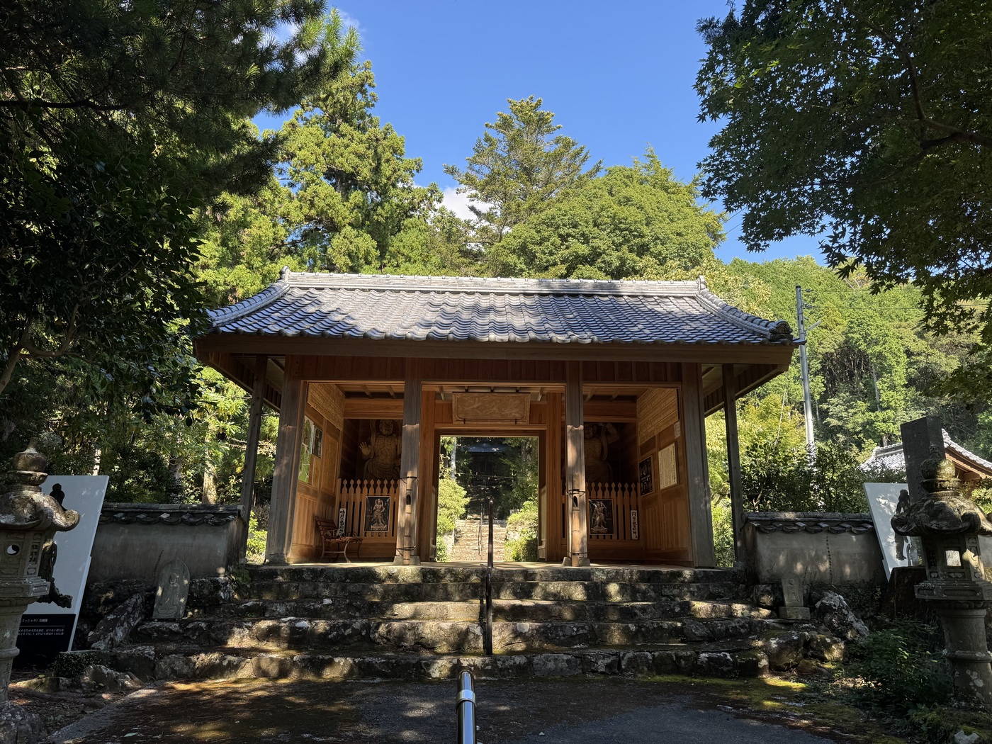 長谷寺（まき寺）