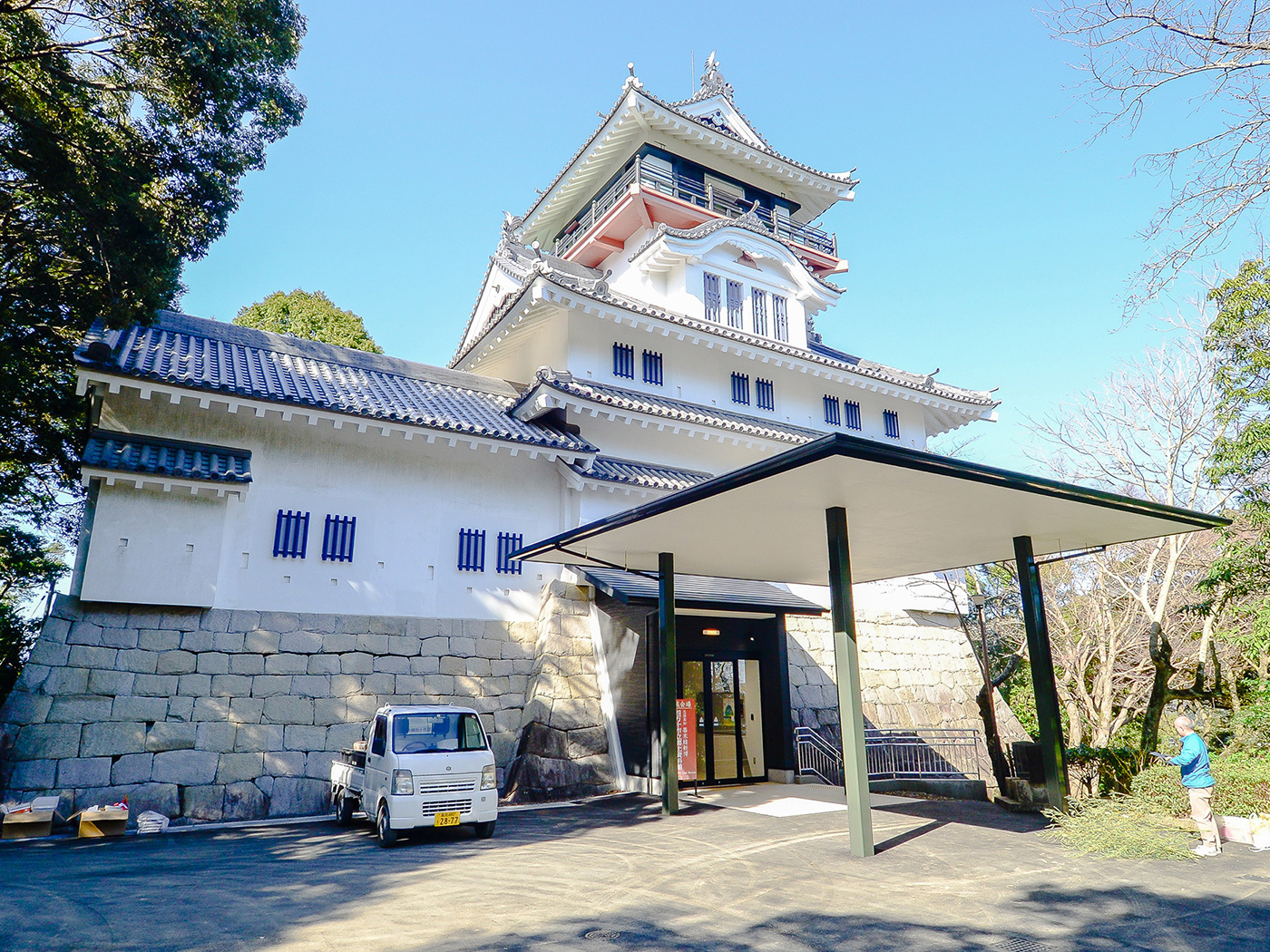 四万十市郷土博物館