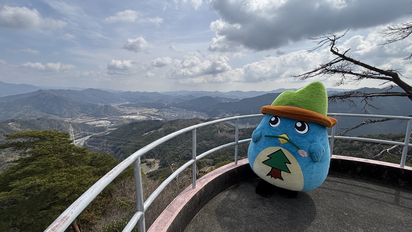 横倉山織田公園