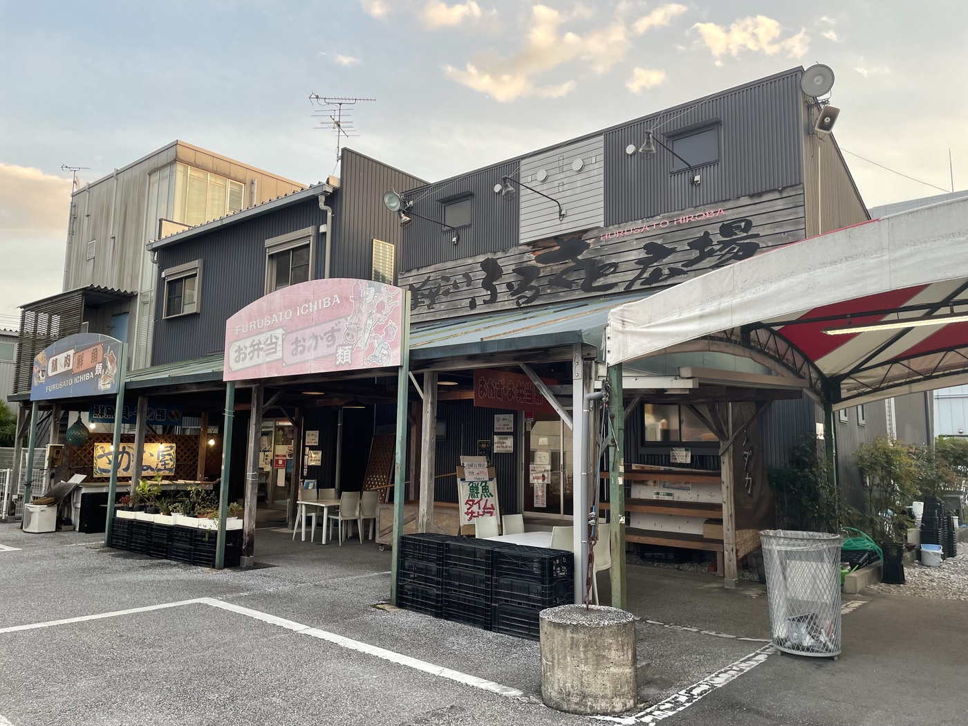 よさこいふるさと市場