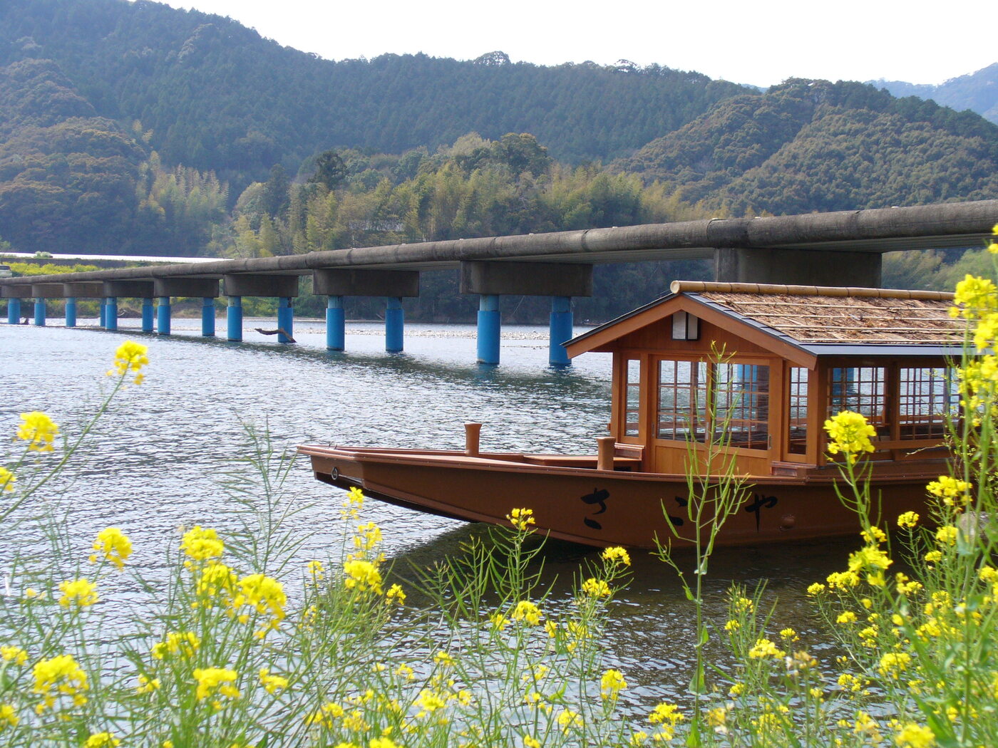 四万十川屋形船　さこや