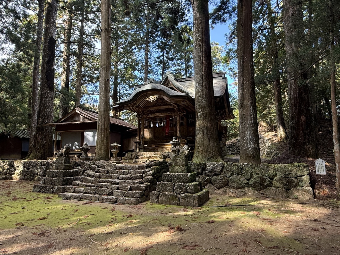 杉原神社