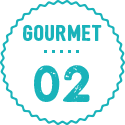 GOURMET02
