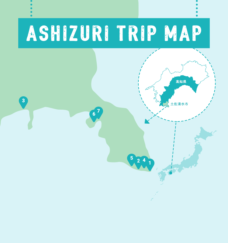 ASHIZURI TRIP MAP