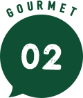 GOURMET02