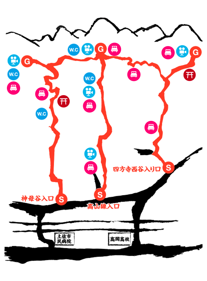 波介山展望公園ハイキングコースマップ