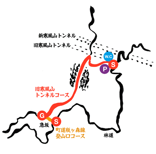 伊予富士ハイキングコースマップ
