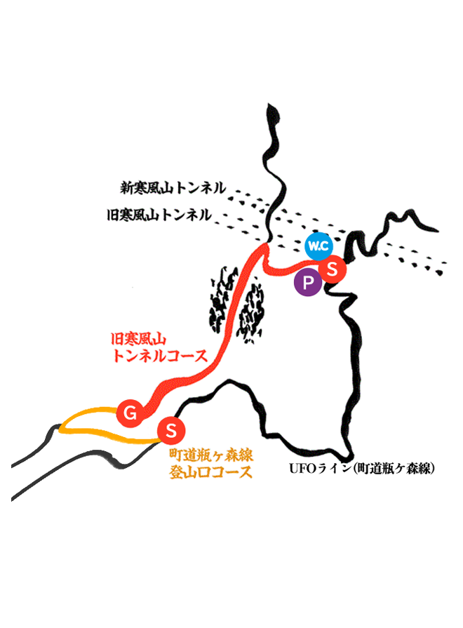 伊予富士ハイキングコースマップ