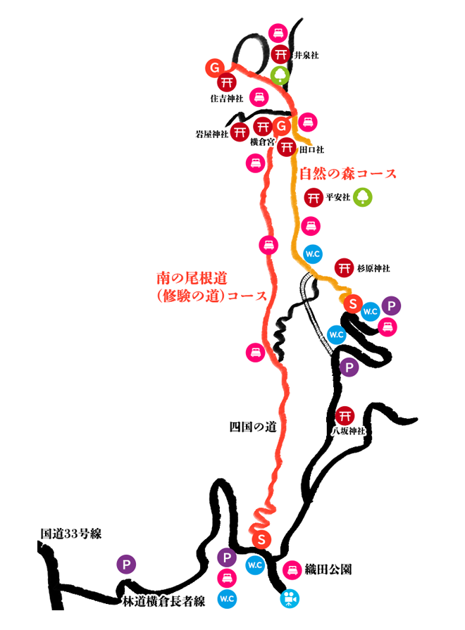 横倉山ハイキングコースマップ