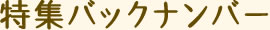 ιץ