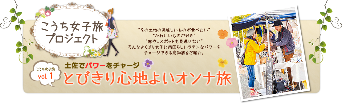 ιץ