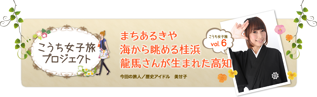 ιץ