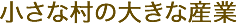 ¼礭ʻ