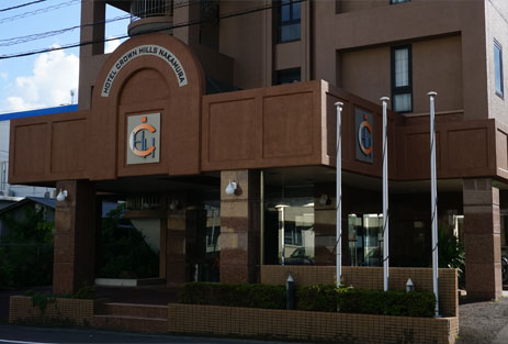 ホテルクラウンヒルズ中村