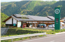 道の駅 四万十とおわ