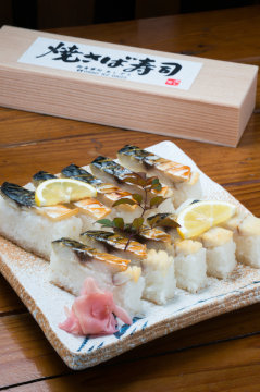 御食事処 あしずり